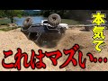 【閲覧注意】女性ドライバーの大横転・・・刺激が強いので苦手な方は見ないで下さい。【Challengecup大会/Jeep Wrangler/プラド/ジープ/ジムニー/スタック】