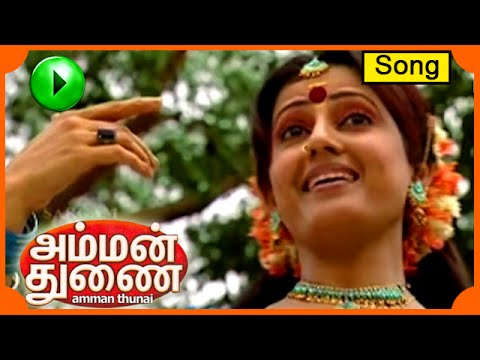 Pavalamallike   a song from the album Amman Thunai sung by Durga Viswanath