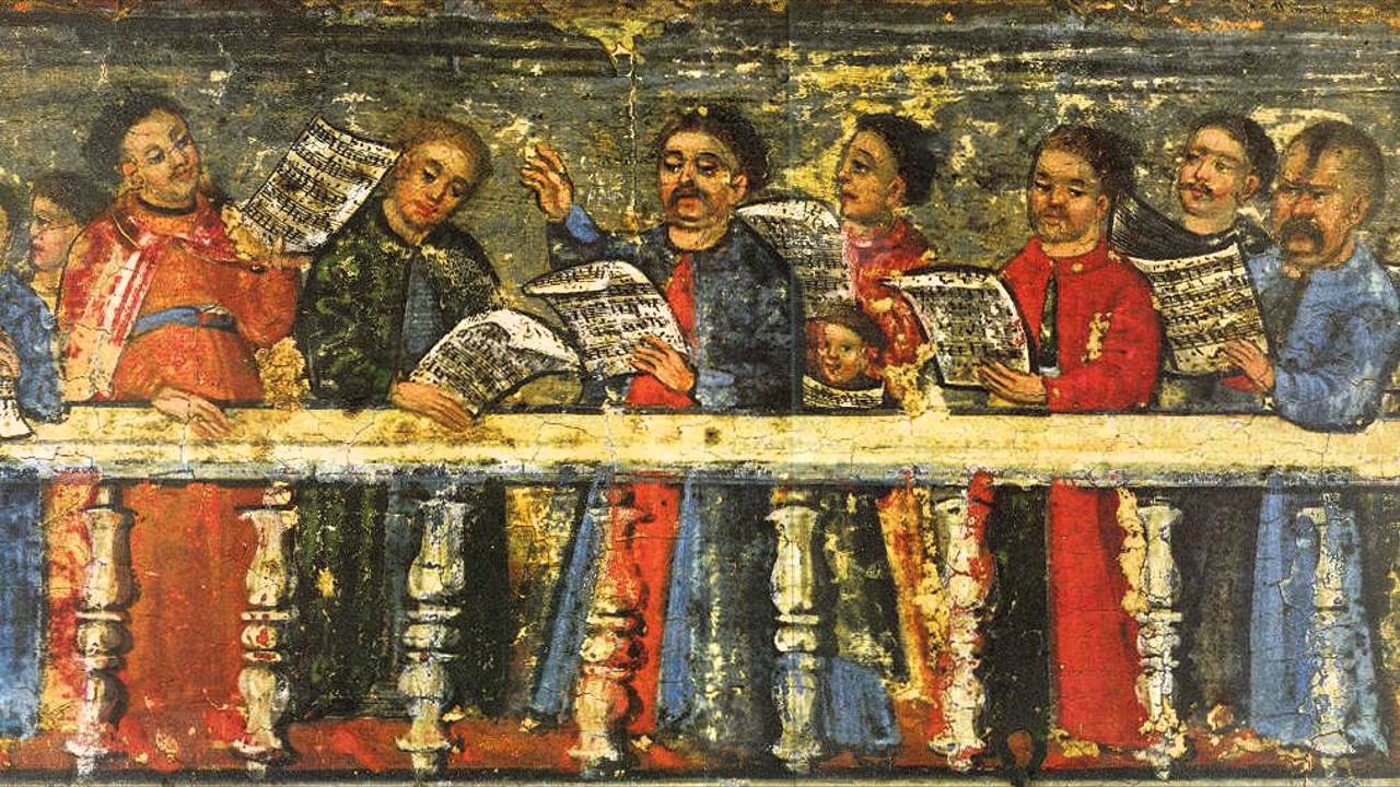 Фортель (Український старовинний кант, XVIIст.)