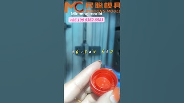 16-Cav Peel-Off Cap. We deal in Cap Mold,PET Mold Handle Mold, Medical Mold,small customized Mold.