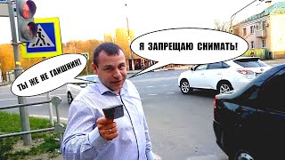 Беспредел На Встречке