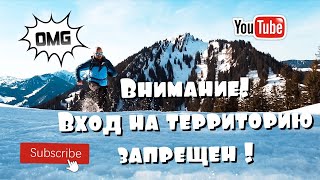 Вы готовы к походу? Как не надо делать. Очень много снега. Зимний поход.