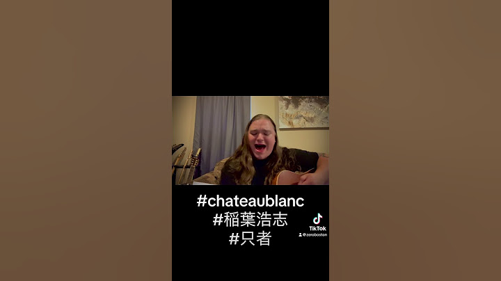 Chateau Blanc - 稲葉浩志 - 只者 #bz #chateaublanc #稲葉浩志 #只者