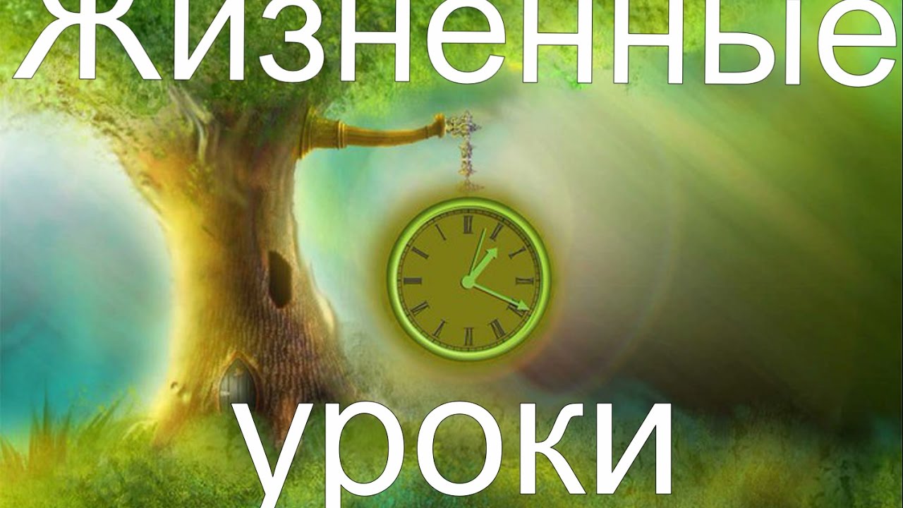 Духовное око троп