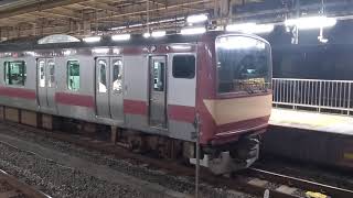 【赤電同士での連結運用！】E531系K451編成＋K423編成が東京駅8番線を発車！2025/10/13