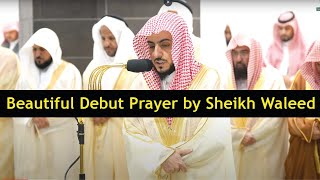 Beautiful Debut Prayer by Sheikh Waleed Shamsan | Makkah Taraweeh Ramadan 2024 | Light Upon Light