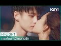 &quot;จื่อเชียน&quot;สารภาพรัก&quot;จี้ชิว&quot; | เจอกันนะ เจ้าความรัก (Let&#39;s Meet Now) EP5 ซับไทย | iQIYI Thailand