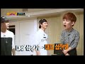 VIXX Hyuk cute moments Mp3 Song