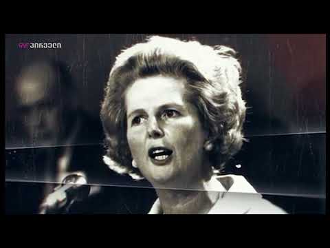 ქალების ნარატივი (22.06.2018)