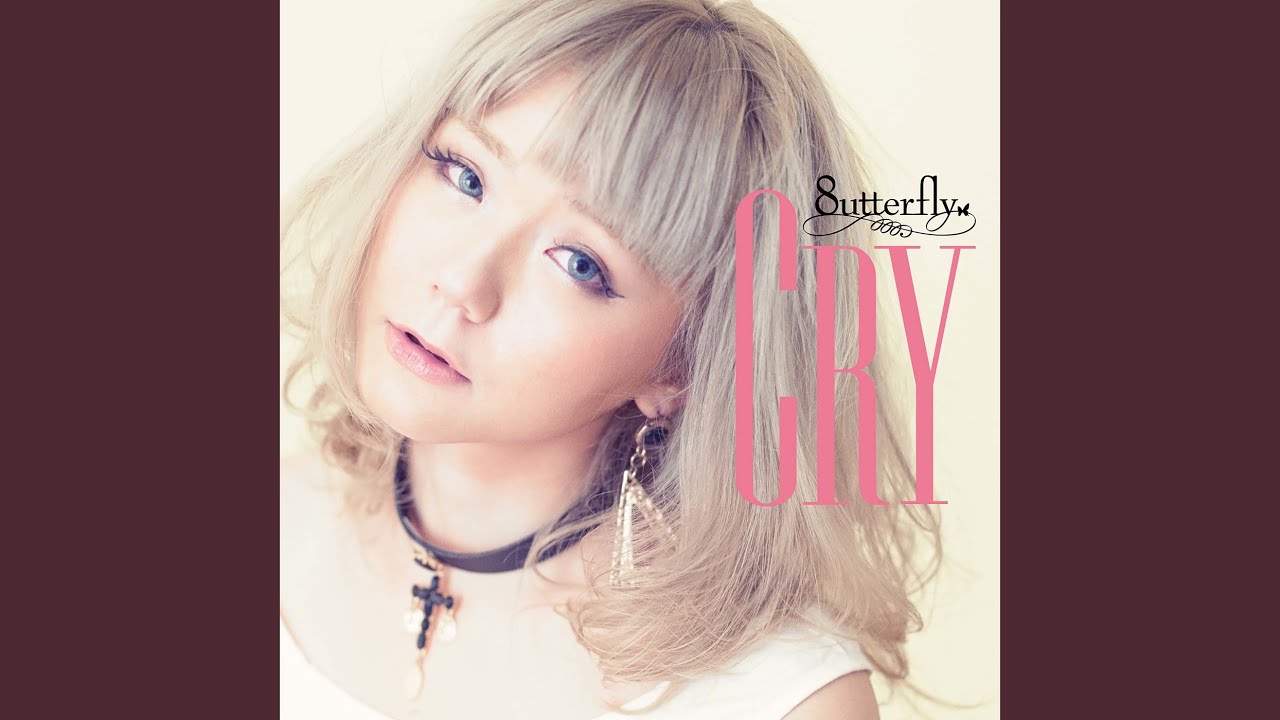 近くて遠い恋のストーリー (feat. LGYankees HIRO)