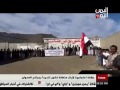 وقفة احتجاجية لأبناء نشور في صعدة للتنديد بالعدوان السعودي 12 11 2016 