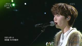 Vignette de la vidéo "하현상 - 3108 [유희열의 스케치북/You Heeyeol’s Sketchbook] | KBS 201113 방송"