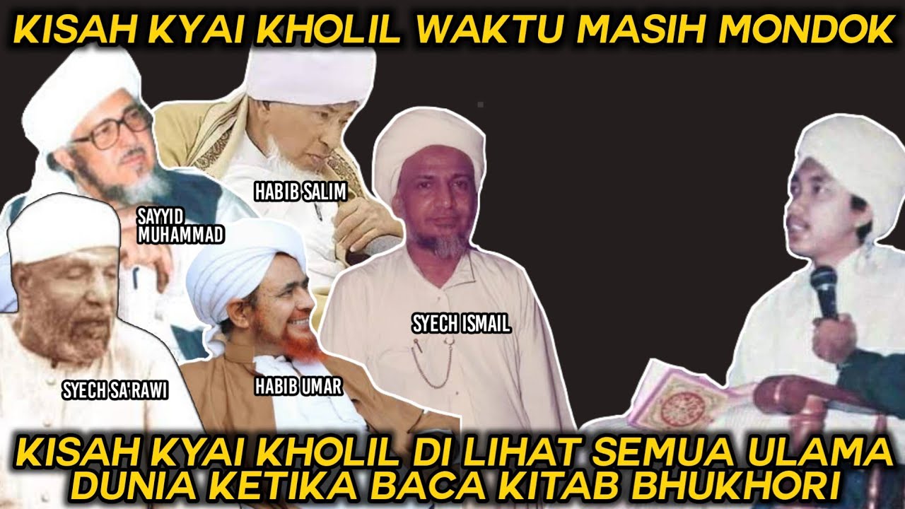 SUBHANALLAH ❗❗ Khr Kholil As'ad Menjadi pusat perhatian para Ulama Dunia