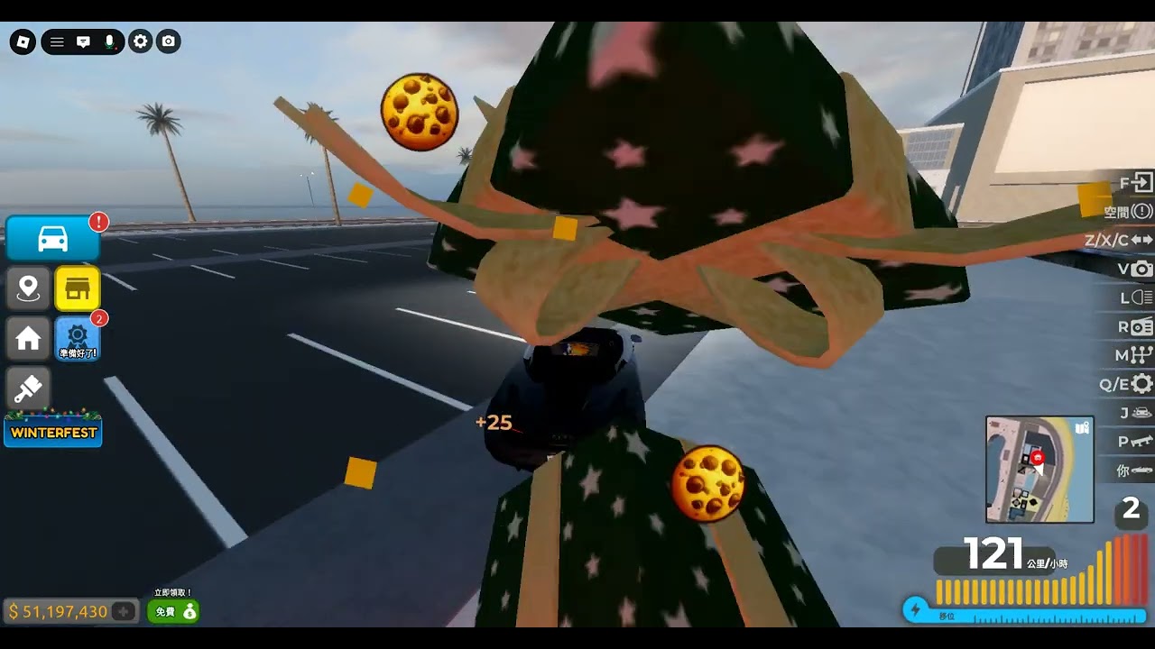 Ean阿祥駕駛帝國社群2Roblox