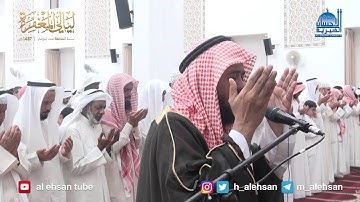 ليلة ٢٧ من صلاة القيام بمسجد ضاحية جابر العلي القارئ / محمد العدني دعاء القنوت