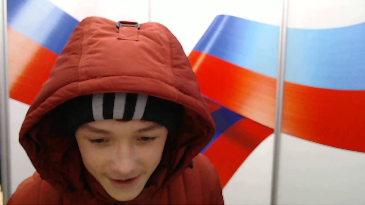 Вячеслав мазов уфа