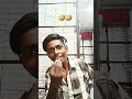 Jahar khane ka Paisa Nahin #Hai🤣 #funny #video🤣😂..