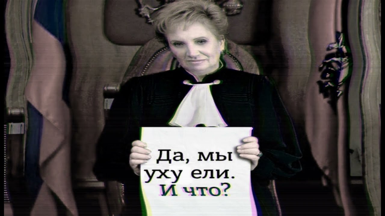 Человек суверен в суде , ведущий дела персоны .