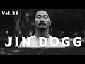 Vol.25 JIN DOGG 日本語ラップ BGM 作業用【JAPANESE HIPHOP MIX】