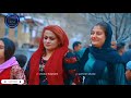 Chiako Howrami Nowruz چیاکو هورامی نورۆزی کوردەواری کرمانشاه سنندج Subscribers جوانرود 