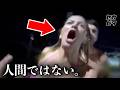 釣り人が捉えた予想もつかない映像６選