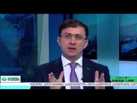 გახშირებული საგადასახადო შემოწმებები