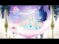 時薬 / nayuta (original MV)