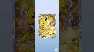 The BEST pulls I have EVER GOTTEN!!! || POKEMON TCG POCKET
The BEST pulls I have EVER GOTTEN!!! || POKEMON TCG POCKET The BEST pulls I have EVER GOTTEN!!! || POKEMON TCG POCKET