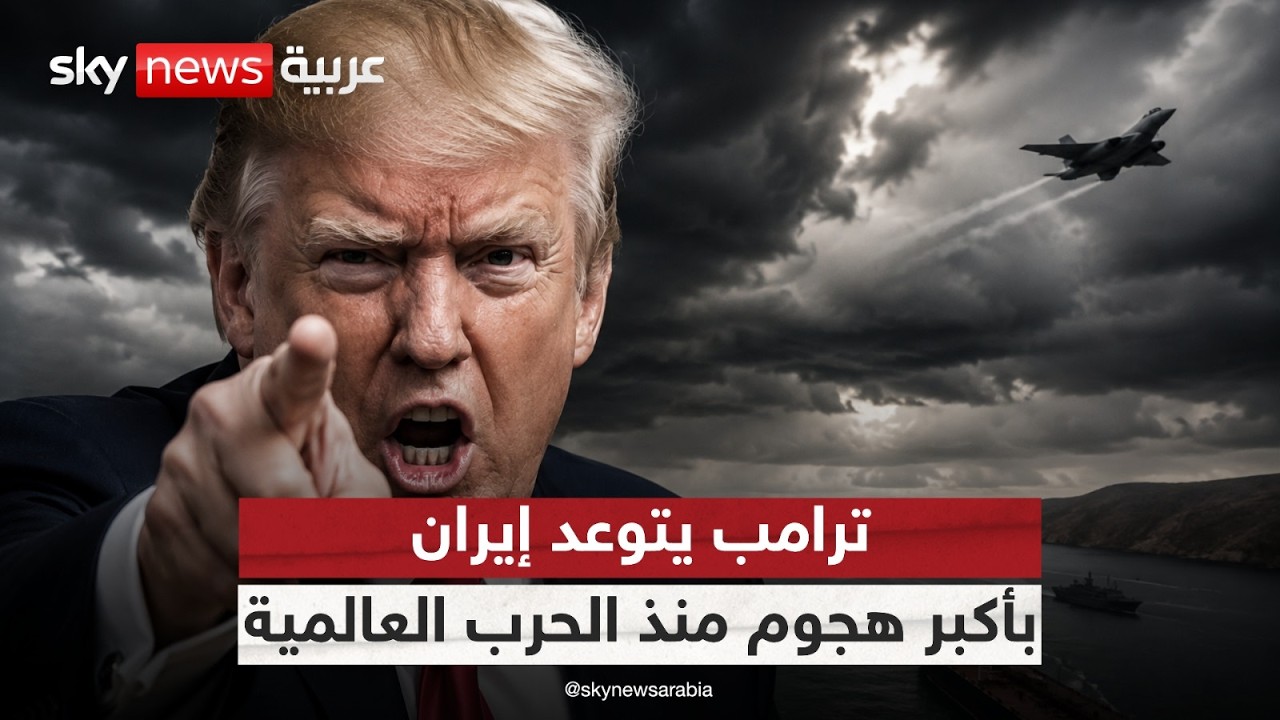 ����� ���� ������ ���� ����.. ����� ���� ����� ���� ��� ����� �������� | #������_���_��_�����
 - نشر قبل 8 دقيقة