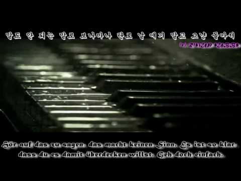 2PM - Without U [German Sub/Deutsche Übersetzung] [HQ & LESS MV] [KOR]