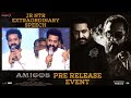 Jr NTR Speech at Amigos Pre Release Event- Kalyan Ram, Ashika