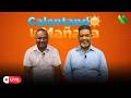 CALENTANDO LA MAÑANA  | 18  MAYO 2026 | Manaclar TV