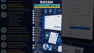 Advanced AI features in Rayan Lab Management Software | #viralvideo #trending #shortvideo #yt