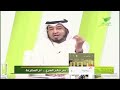 العلم يرفع بيوتا لا عماد لها والجهل يهدم بيوت العز والشرف 