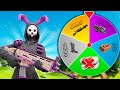 ФОРТНАЙТ РУЛЕТКА  | FORTNITE CHALLENGE