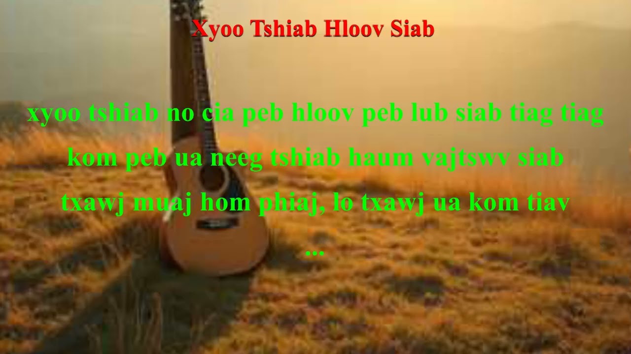 Xyoo Tshiab Hloov Siab