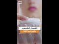 وداع ا لعصر النفخ والحواجب المصطنعة عام 2025 يعلن بداية مرحلة جديدة تركز على إبراز الجمال الطبيعي