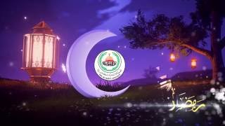 Ramadan Islamic Sharqeya 14372016