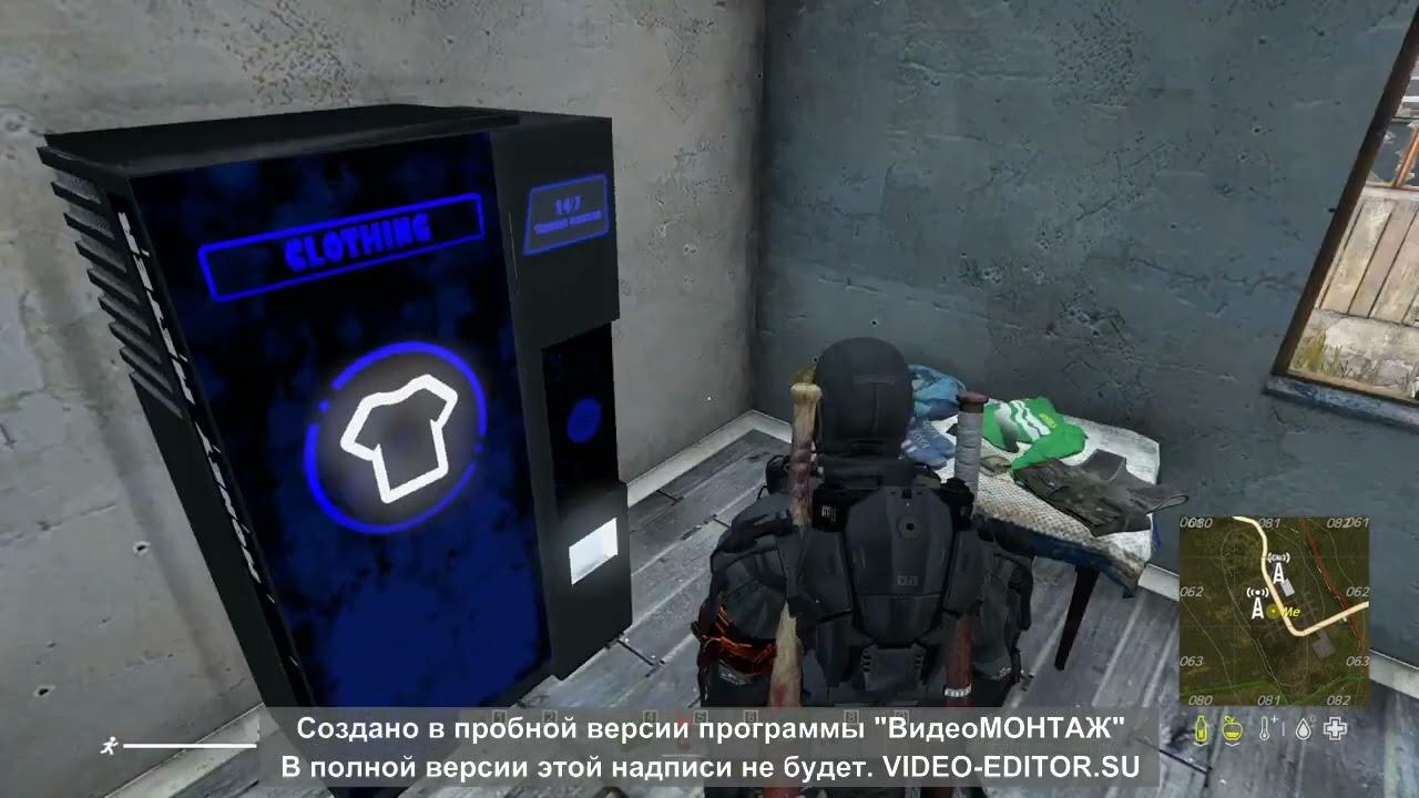 Dayz сервер AREA[51] Руда и трейдеры