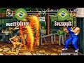 Ft5 rbff1 celodance br vs souzapqdt br real bout fatal fury rbff fightcade feb 18