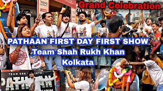 PATHAAN MOVIE FIRST DAY FIRST SHOW GRAND CELEBRATION | KOLKATA SHAH RUKH KHAN FAN CLUB #pathaan