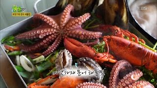 2TV 생생정보 - 비법천하, 온갖 해산물+콩나물+칼국수까지 푸짐하게~ ‘바닷가재 문어 해물찜’.20160617