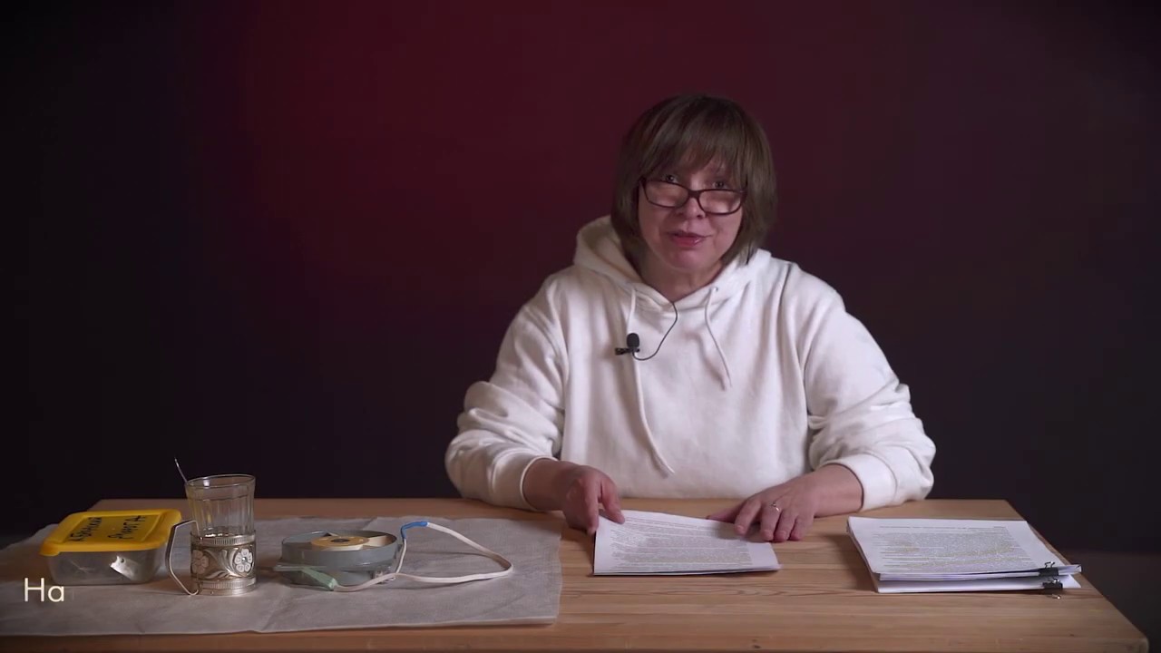 Музей ПЕРММ онлайн. Дневники хранителя. - YouTube