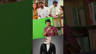 Ajith சம்பளத்தை உயர்த்தியது நயன்தாராதான் #Ajith #Bismi #Aadhan #Shorts #Nayanthara #Thala #AK