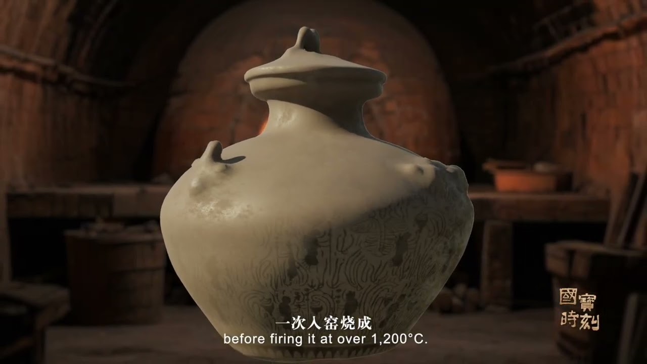 1,000-Year-Old Chinese Celadon Jar Hides a Stunning Flying Figure