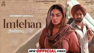 Imtehan Satinder Sartaaj Neeru Bajwa Slowed & Reverb Shayar Latest Punjabi Song 2024 Resimi