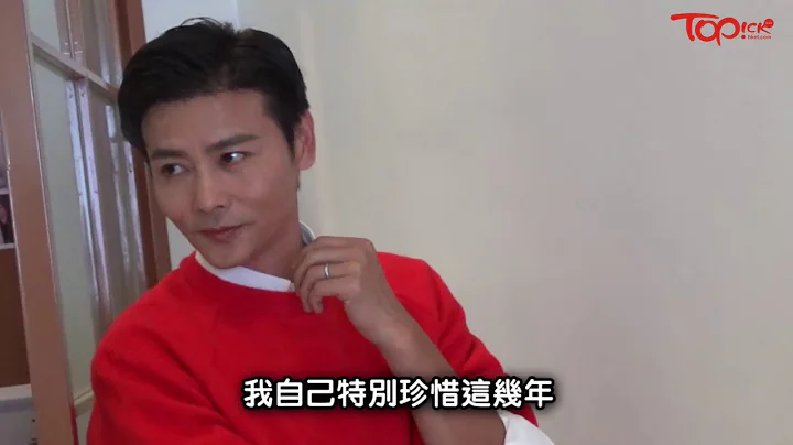 【TOPick滿天星】《葉問外傳》張晉暖男爸爸保童心陪女兒玩耍　與蔡少芬結婚十年恩愛如昔 - 天天要聞