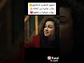 أخاهم الصغيرة فأجاتهم ❤️🥺💗 #isasdizi #اشتراك_بالقناة #مسلسلات_تركية #اخوتي #متابعه #اكسبلور