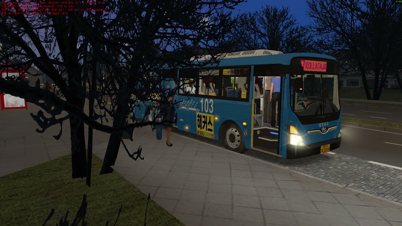 [OMSI 2] 2019 현대 뉴슈퍼에어로시티 F/L CNG 개선형ㅣ대전 103번 대전운수ㅣ슈체친ㅣ57번ㅣ하행 편도 운행ㅣ2026.01.18