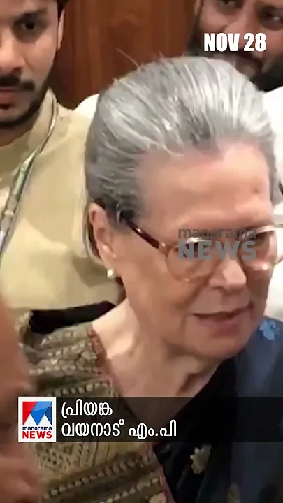 പ്രധാനവാര്‍ത്തകള്‍ ഒരുമിനിറ്റില്‍, ന്യൂസ് ബുള്ളറ്റ് #newsbulletin #newsupdate #latestnews